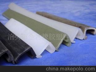 井蓋用塑料條與鉛芯橡膠支座 泊頭市金竹橡膠塑料制品廠(chǎng)的產(chǎn)品應(yīng)用